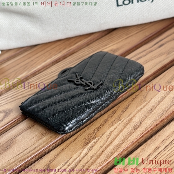 #���ζ� ���׷� ��Ʋ�� Ű �Ŀ�ġ 438386-3