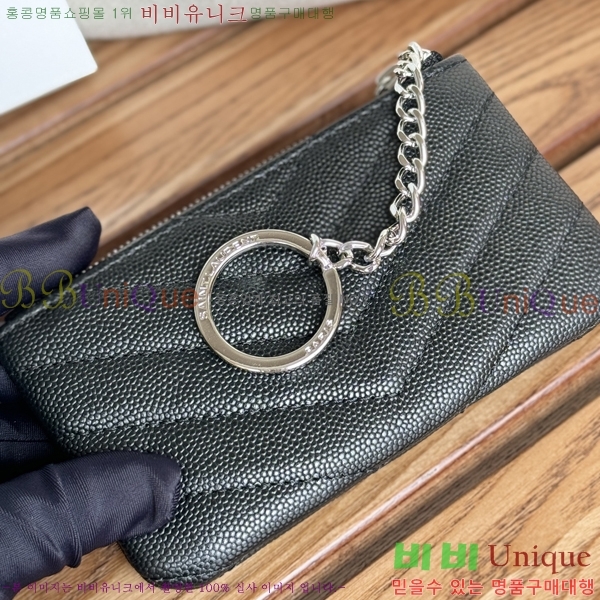 #���ζ� ���׷� ��Ʋ�� Ű �Ŀ�ġ 438386-1