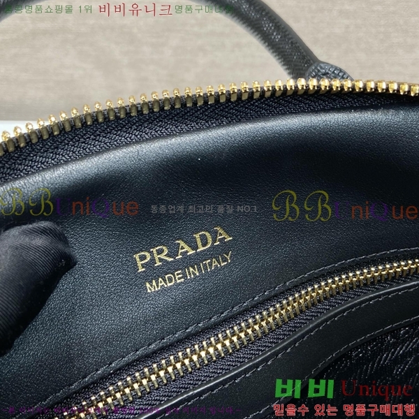 #����� ��Ʈ�� 1BG537-1