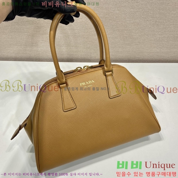 #����� ��Ʈ�� 1BG537-2