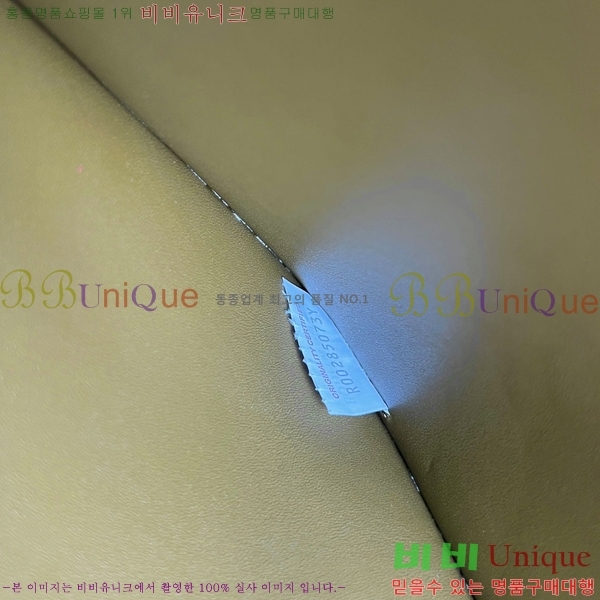 #���װ�����Ÿ ��Ʈ��ġ���� Ŭ��ġ�� 649616-2