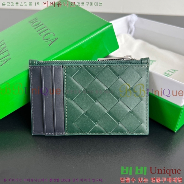 #���װ�����Ÿ ��Ʈ��ġ���� ���� ī�� ���̽� 755985-102