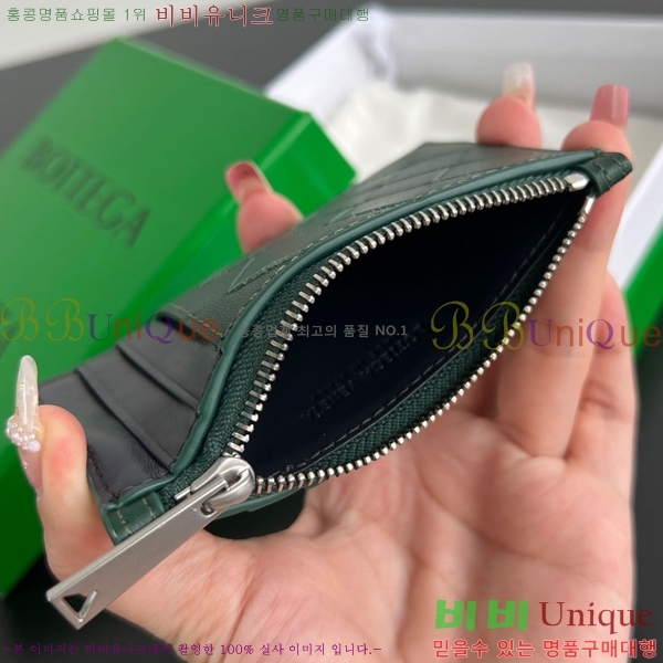 #���װ�����Ÿ ��Ʈ��ġ���� ���� ī�� ���̽� 755985-102