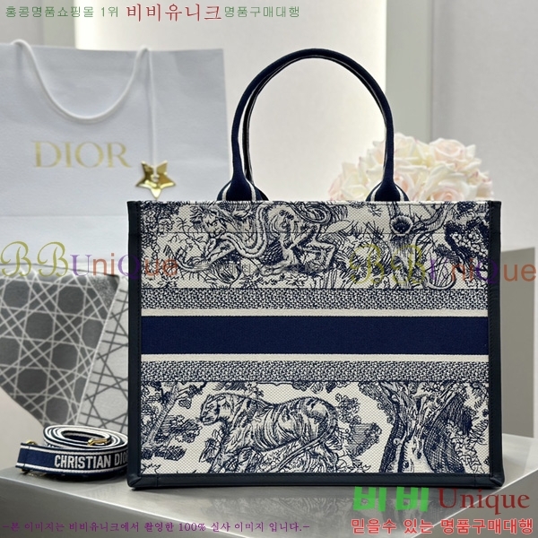 #��� �� ��Ʈ�� �̵�� M1324-2