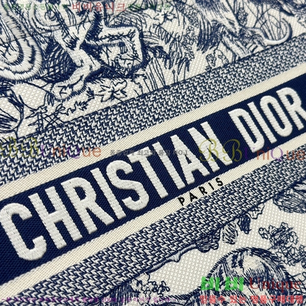 #��� �� ��Ʈ�� �̵�� M1324-2