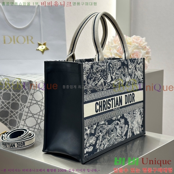 #��� �� ��Ʈ�� �̵�� M1324-4