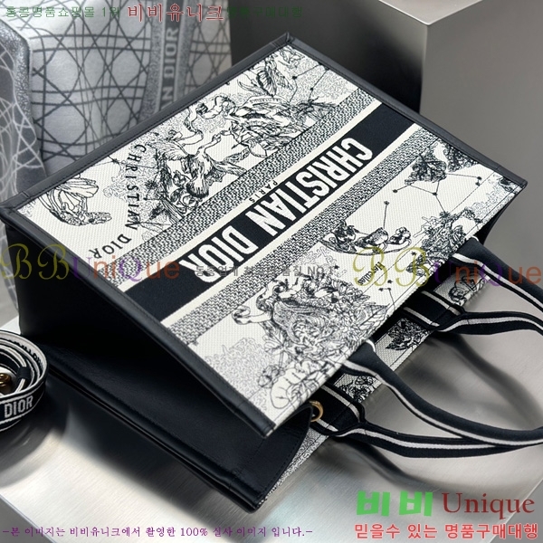 #��� �� ��Ʈ�� �̵�� M1324-3