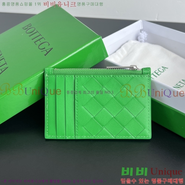 #���װ�����Ÿ ��Ʈ��ġ���� ���� ī�� ���̽� 755985-105