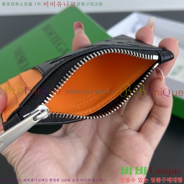 #���װ�����Ÿ ��Ʈ��ġ���� ���� ī�� ���̽� 755985-107