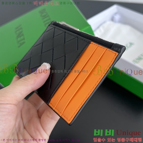 #���װ�����Ÿ ��Ʈ��ġ���� ���� ī�� ���̽� 755985-107