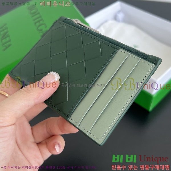 #���װ�����Ÿ ��Ʈ��ġ���� ���� ī�� ���̽� 755985-108