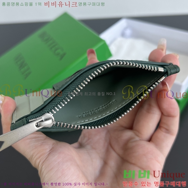 #���װ�����Ÿ ��Ʈ��ġ���� ���� ī�� ���̽� 755985-108