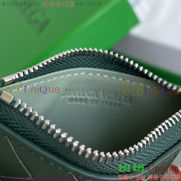 #���װ�����Ÿ ��Ʈ��ġ���� ���� ī�� ���̽� 755985-108