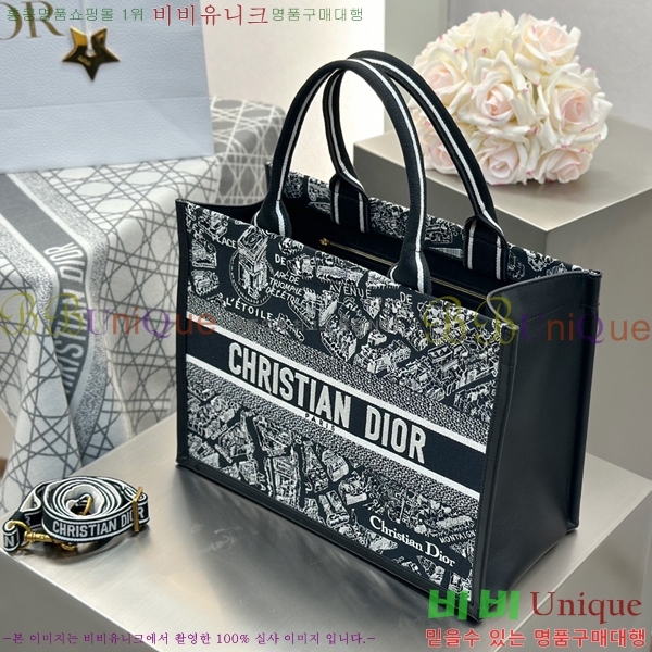 #��� �� ��Ʈ�� �̵�� M1324-5