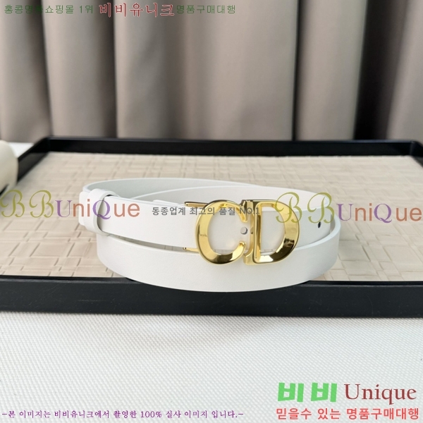 #��� ��Ʈ D9641-1 �� 2cm