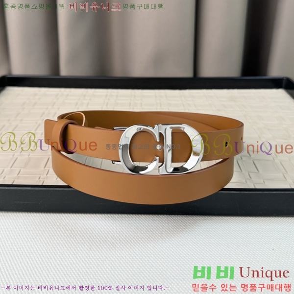 #��� ��Ʈ D9641-2 �� 2cm