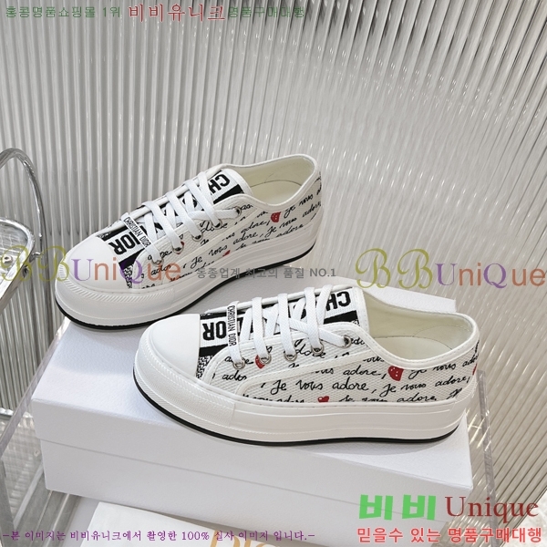 ���� ��� ��ũ�� �÷��� ����Ŀ�� 34D2472613-2