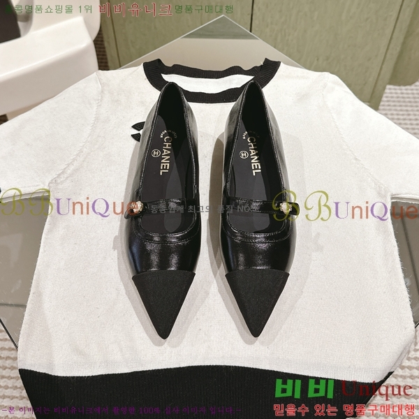 ���� ���� �÷����� 32CH247125-3 �� 2.5cm