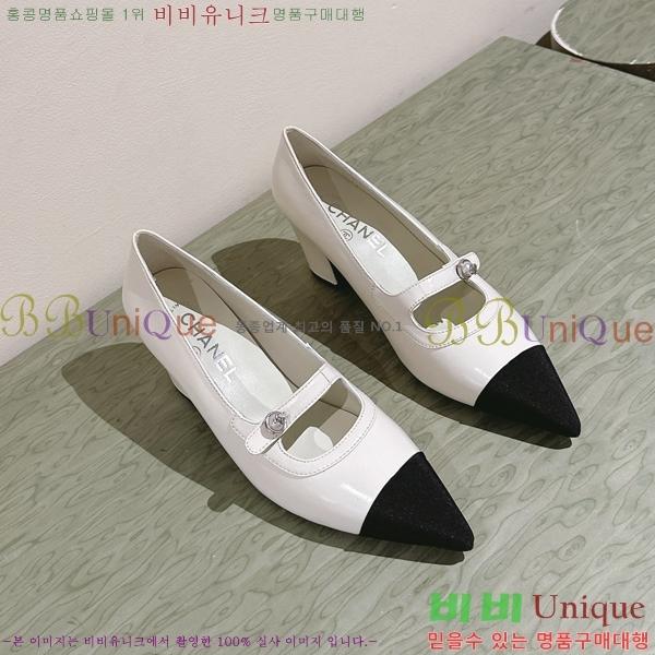 ���� ���� ������ �� 32CH247124-1 �� 4.5cm