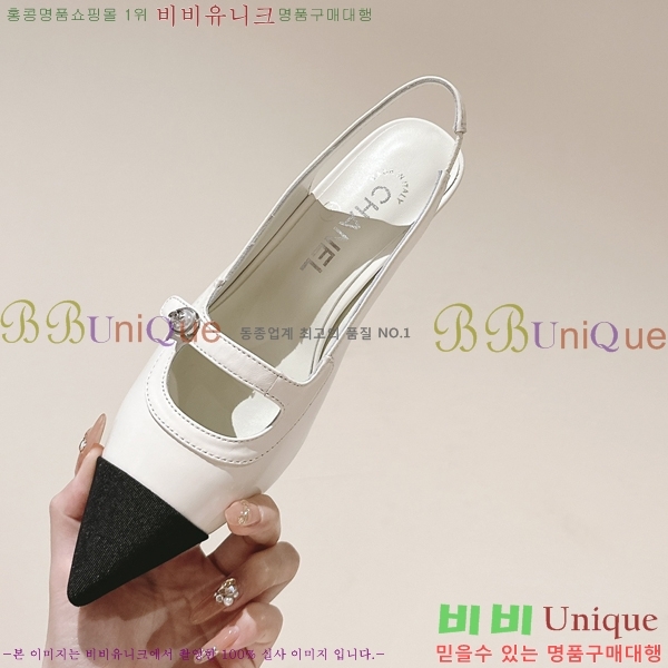 ���� ������ ������ 32CH247122-1 �� 4.5cm