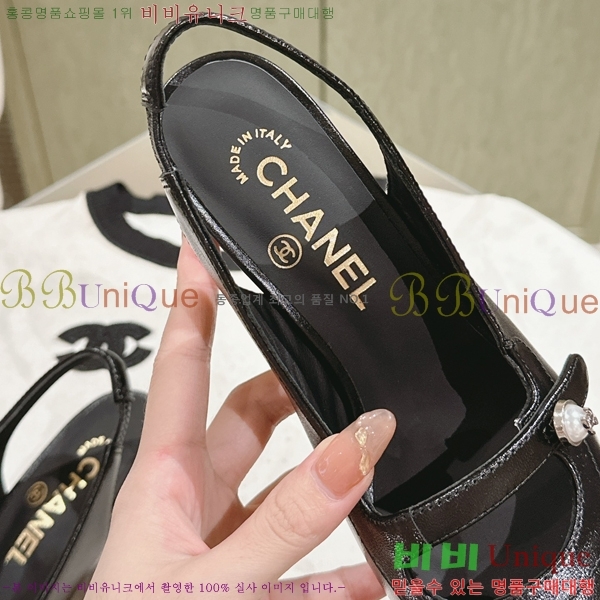 ���� ������ ������ 32CH247122-4 �� 4.5cm