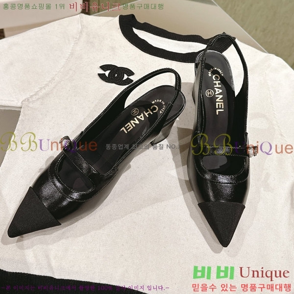 ���� ������ ������ 32CH247122-4 �� 4.5cm