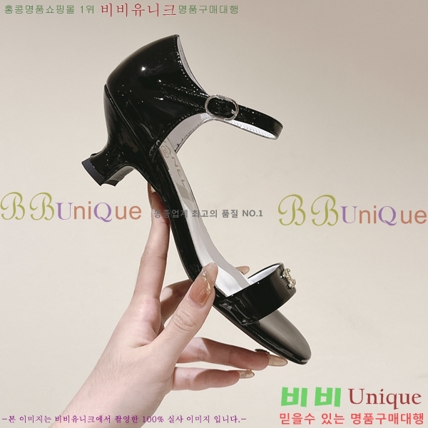 ���� ������ ���� 31CH247123-2 �� 3.5cm