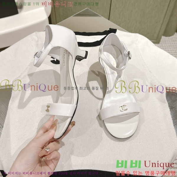 ���� ������ ���� 31CH247123-3 �� 3.5cm