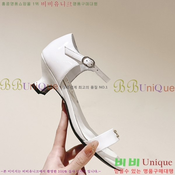 ���� ������ ���� 31CH247123-3 �� 3.5cm