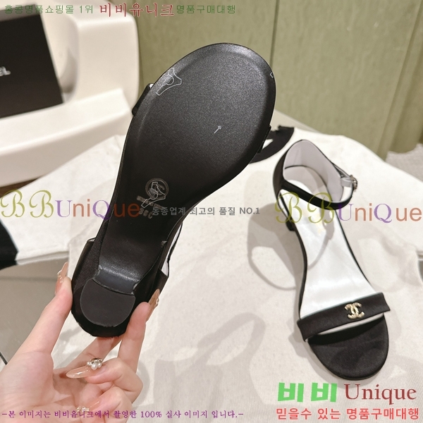 ���� ������ ���� 31CH247123-4 �� 3.5cm