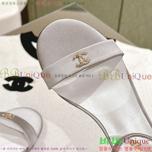 ���� ������ ���� 31CH247123-5 �� 3.5cm