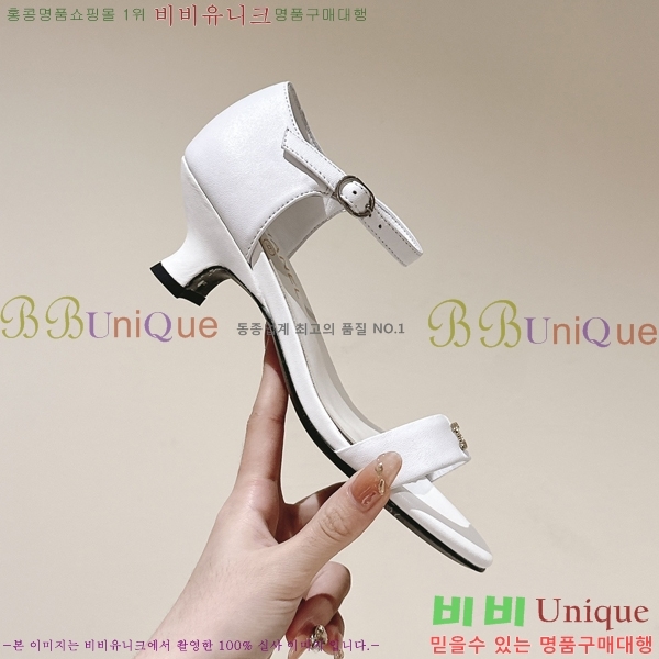 ���� ������ ���� 31CH247123-1 �� 3.5cm
