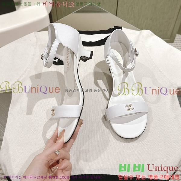 ���� ������ ���� 31CH247123-1 �� 3.5cm