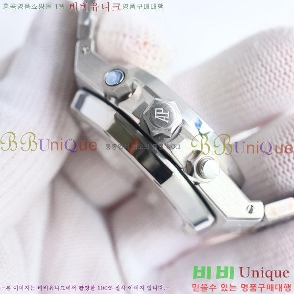 �������ǰ� �ξ��ũ ��ƿ ��ġ 38mm GV136578-2