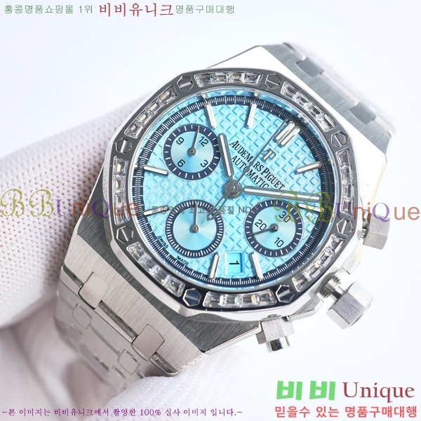 �������ǰ� �ξ��ũ ��ƿ ��ġ 38mm GV136578-1