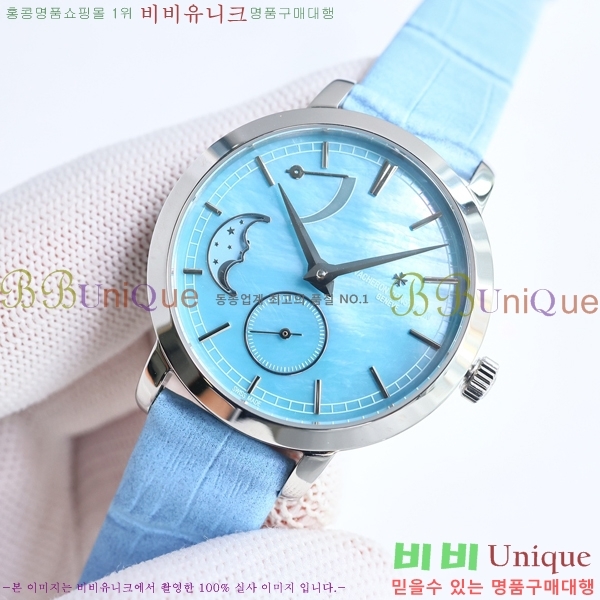 �ٽ��� �ܽ�źƾ �ð� 36mm VA36589-3