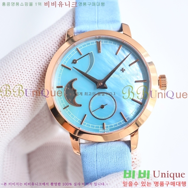 �ٽ��� �ܽ�źƾ �ð� 36mm VA36589-3