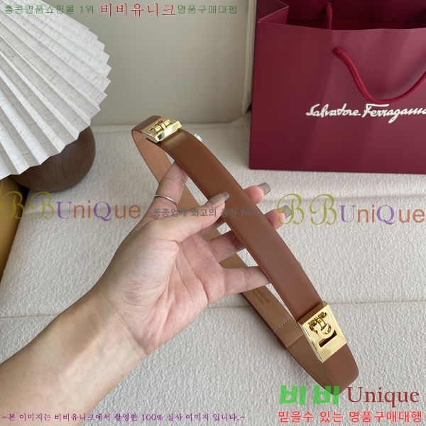 #���� ��󰡸� ��Ʈ 15FE247201-3 �� 2.5cm