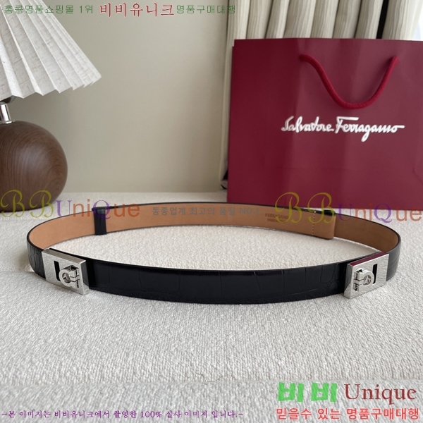 #���� ��󰡸� ��Ʈ 15FE247201-1 �� 2.5cm