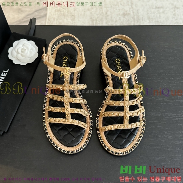 ���� ��Ʈ�� ���� 32CH247114-2 �� 5.5cm    