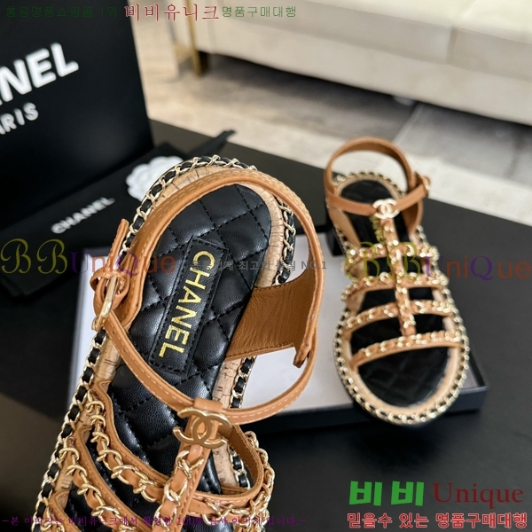 ���� ��Ʈ�� ���� 32CH247114-3 �� 5.5cm    