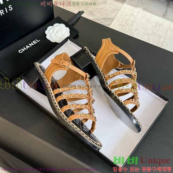 ���� ��Ʈ�� ���� 32CH247114-3 �� 5.5cm    