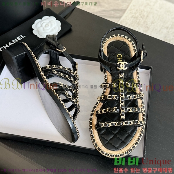 ���� ��Ʈ�� ���� 32CH247114-4 �� 5.5cm    