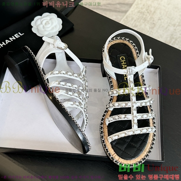 ���� ��Ʈ�� ���� 32CH247114-1 �� 5.5cm    