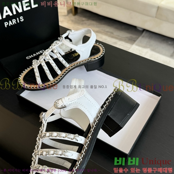 ���� ��Ʈ�� ���� 32CH247114-1 �� 5.5cm    