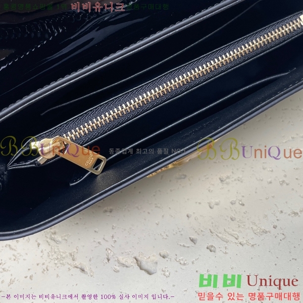 #������ ƾ �ϳ�� 118113-103