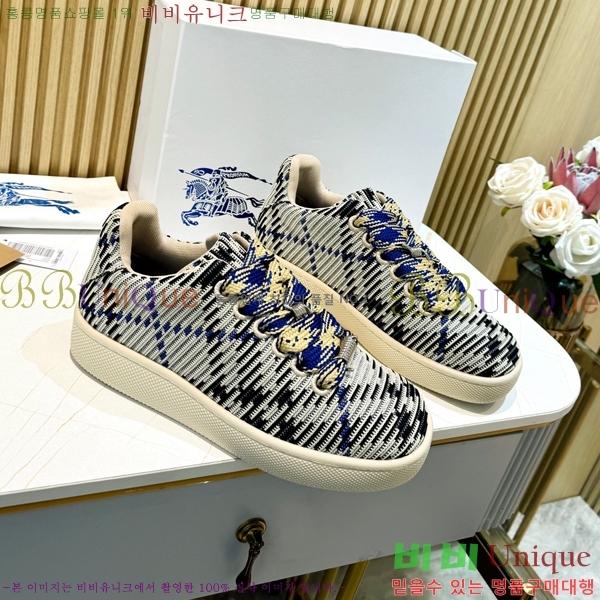 ������ ����Ŀ�� �������� 33BU1477549-1