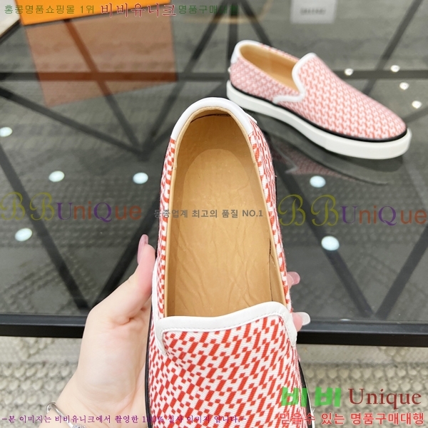 ���� �����޽� ������ 96815-2