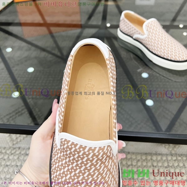 ���� �����޽� ������ 96815-4