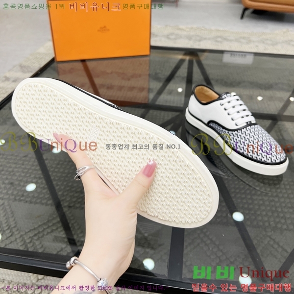 ���� �����޽� ������ 96815-7